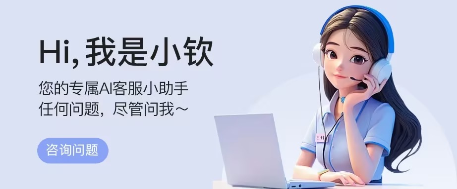 xiaoqin.jpg