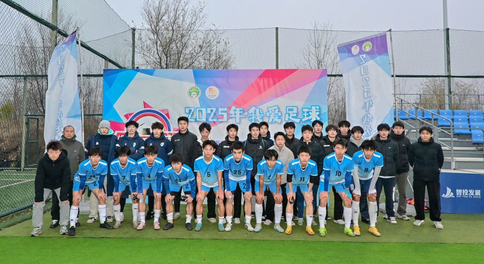 微信图片_20251222110410_2174_14.jpg