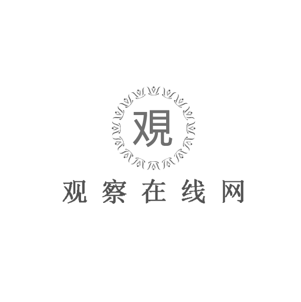 观察在线网