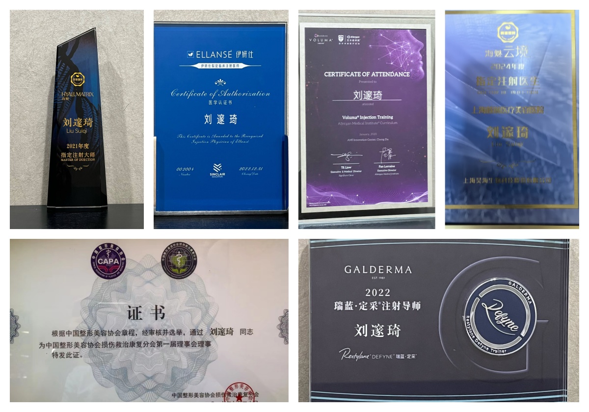 荣誉.jpg