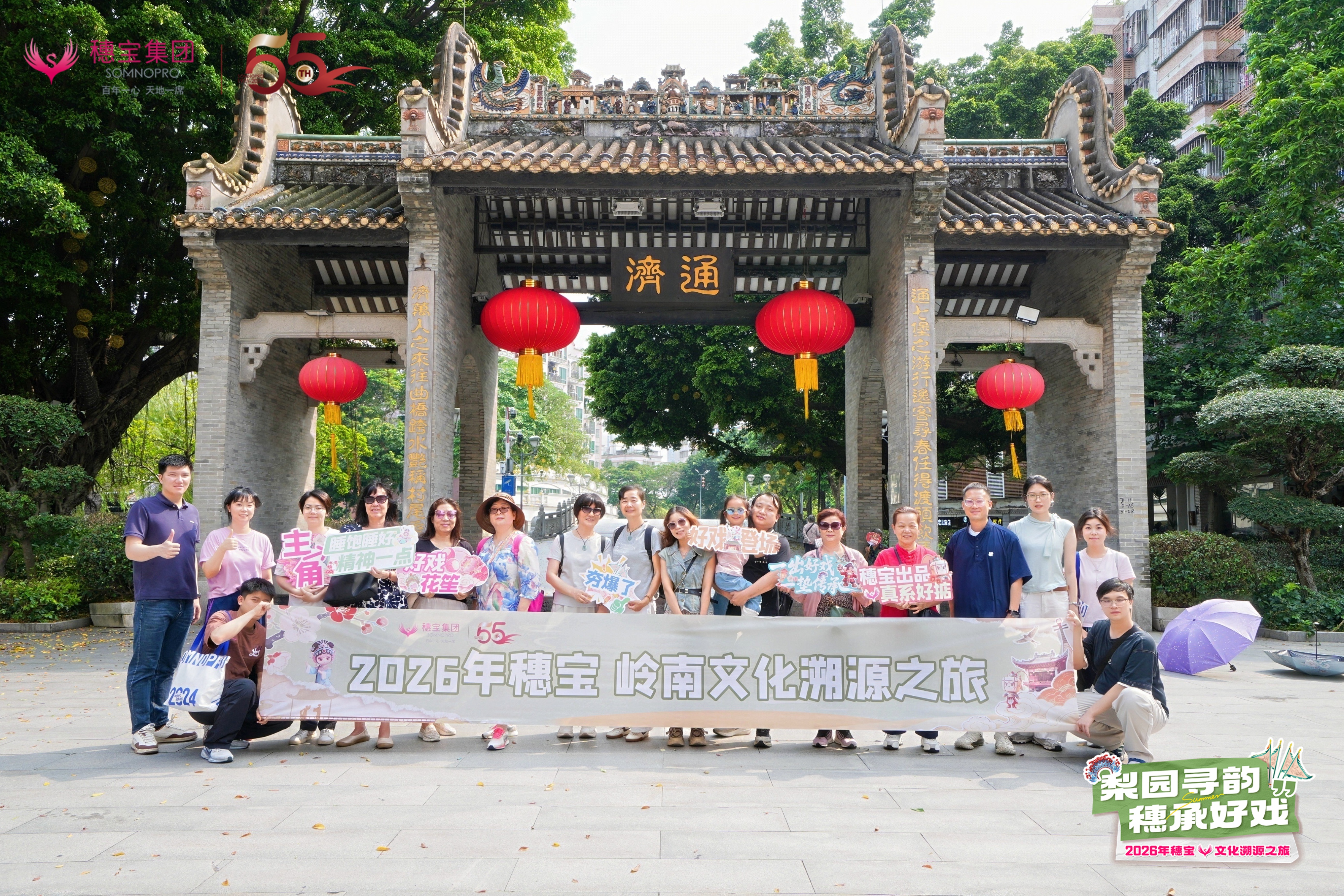 图3.jpg