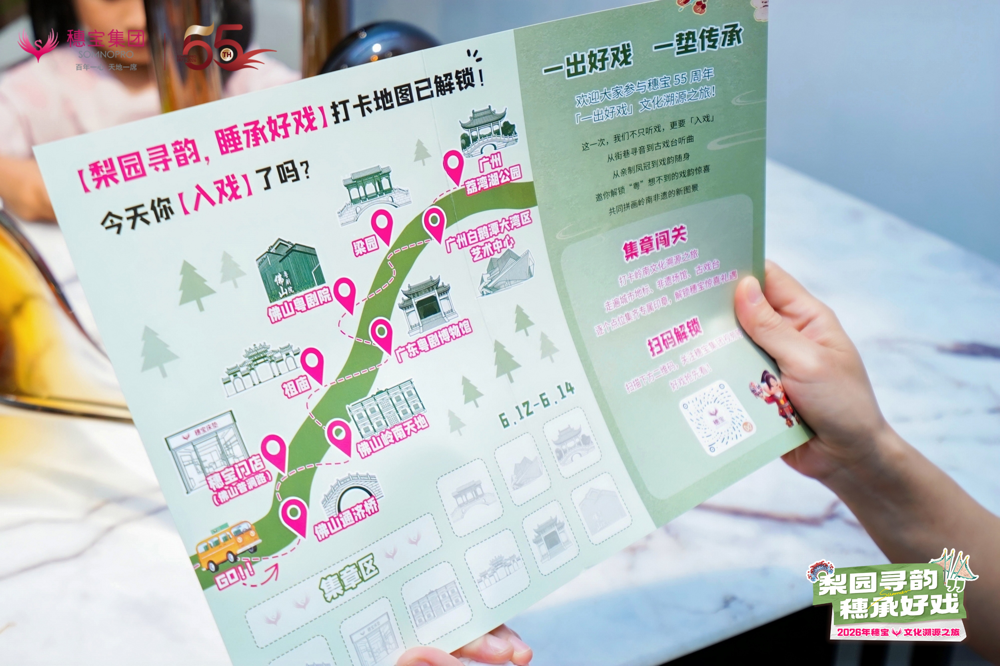 图4.jpg