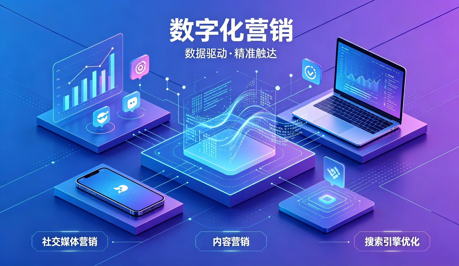 QQ20260511-183526.png